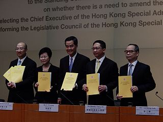 <span class="mw-page-title-main">2014–2015 Hong Kong electoral reform</span> Proposed electoral reform