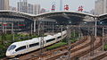 China Railways CRH380B
