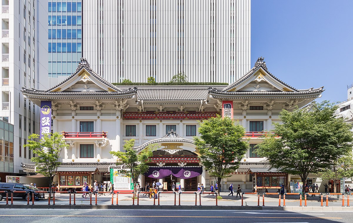 歌舞伎座 - Wikipedia