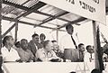 Minister of Finance and Head of the Settlement Department, Levi Eshkol, during a ceremony for the establishment of a settlement in the Gezer Regional Council. To his right is Yitzhak Gruenbaum. The second to his left - Moshe Kol.