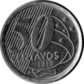 English: Other coin minted by the Royal Dutch Mint, of 50 centavos. Português: Outra moeda cunhada pela Royal Dutch Mint, de 50 centavos.