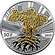 50 hryvna To the 30th anniversary of Ukraine's independence 2021 silver obverse.jpg