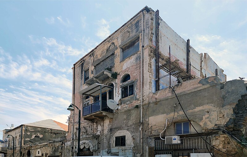 File:98617 a house on raziel street in jaffa PikiWiki Israel.jpg