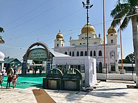 A view of Fatehgarh Sahib Gurudwara, martyrdom of Fateh and Zorawar Singh, Punjab India.jpg