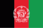 Afghanistan current flag.gif