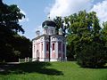 Deutsch: Südostseite mit Apsis English: South east side with apse