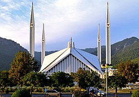 Havainnollinen kuva artikkelista Faisal Mosque