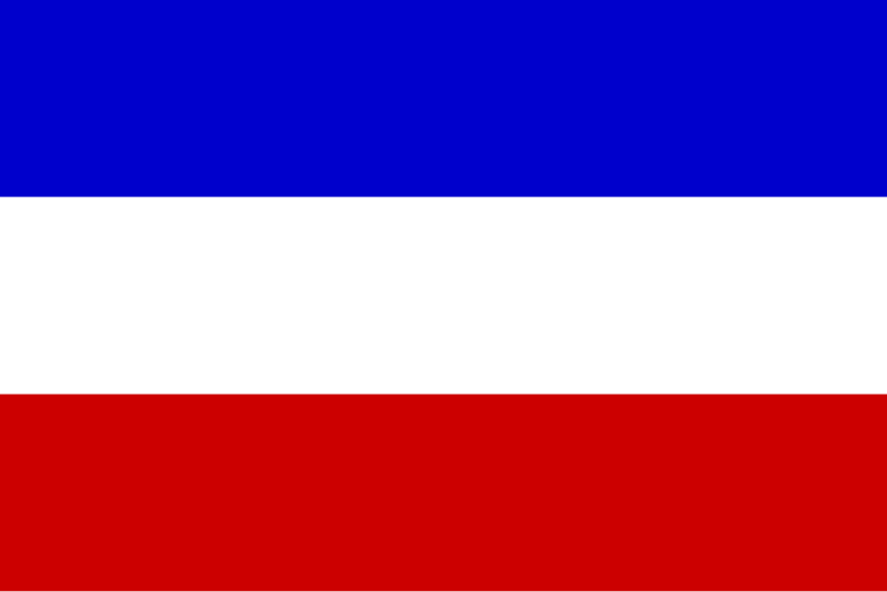 File:Anapoflag.svg