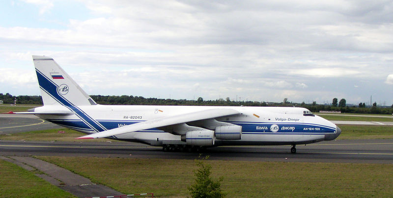 File:Antonov 124 Volga RA82043.jpg