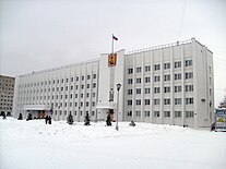 Arkhangelsk.Administration.JPG