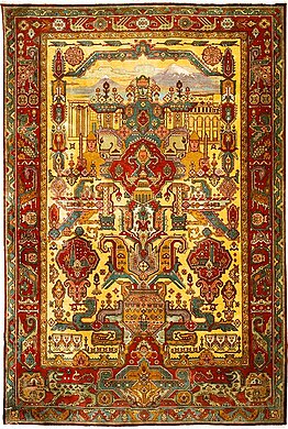 Armenian carpet 'Mayr Hayastan' 20th century