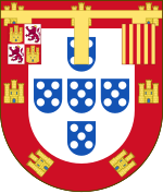 The coat of arms of Infante Ferdinand, Duke of Guarda Arms of Ferdinand of Portugal, Duke of Guarda.svg