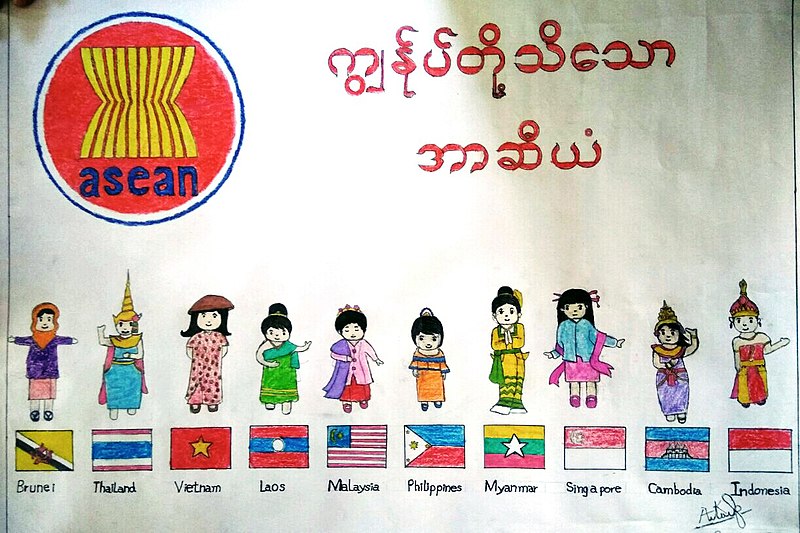 File:Asean child art myanmar ျမန္မာ ကေလး ပန္းခ်ီ.jpg