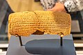 * Nomination: Cyrus Cylinder, British Museum --Mike Peel 06:10, 5 April 2024 (UTC) * Review  Comment The upper left part of the Cyrus Cylinder is out in focus, and the right shadow is a bit distracting. --Sebring12Hrs 13:16, 13 April 2024 (UTC)