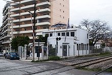 Athens Railway Museum.jpg