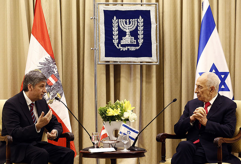 File:Außenminister Spindelegger in Israel (8640626606).jpg