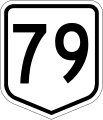 National route marker