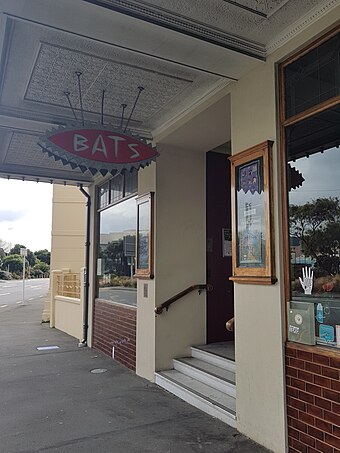 BATS Theatre 05.jpg