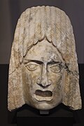 Декоративна театральна маска, Національний археологічний музей Іспанії