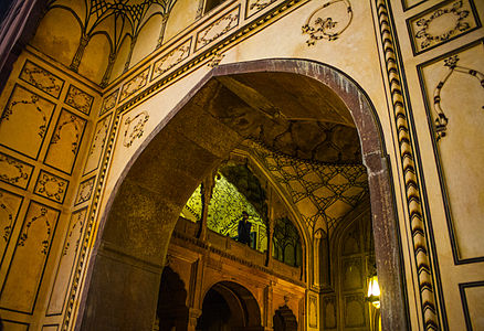 "Badshahi_mosque_entrance.jpg" by User:Maheen zafar