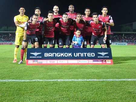 ไฟล์:Bangkok_United_2015.jpg