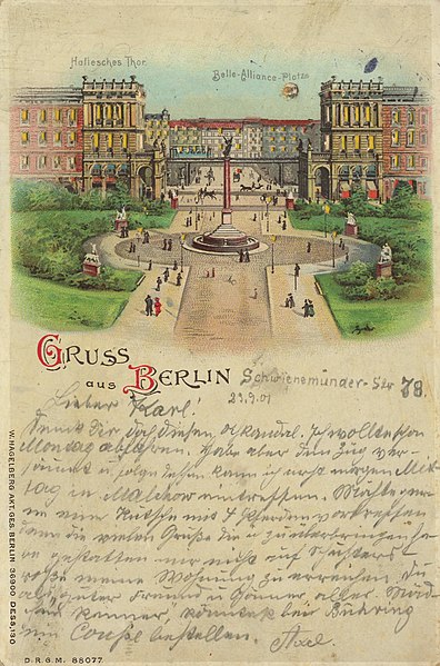 File:Berlin-Kreuzberg Postkarte 036.jpg
