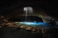 Part of Polangui river that flows in the blue water cave. Quezon, Philippines Photo by