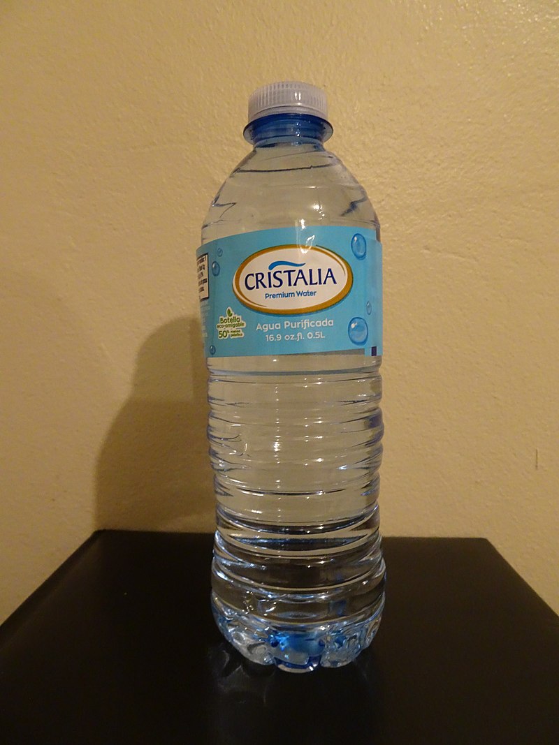 File:Botella agua.JPG - Wikimedia Commons