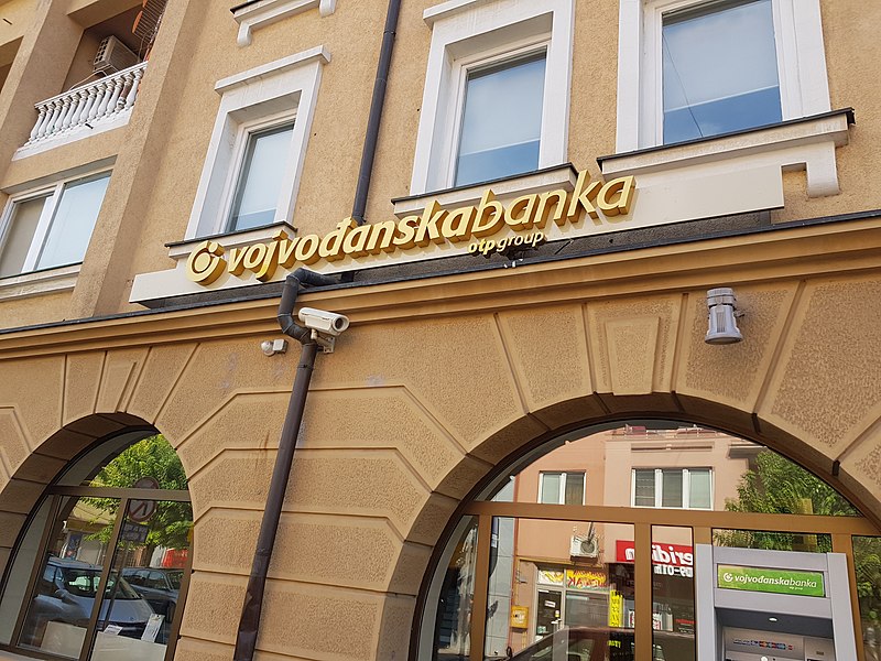 File:Branch in Jagodina.jpg