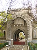 Vignette pour Cimetière juif séfarade de Bucarest