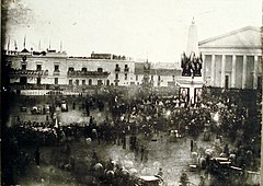 Buenos Aires-Jura de la Constitución (1854).jpg