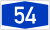 Bundesautobahn 54 number.svg