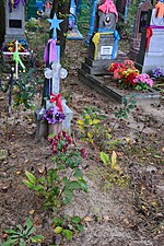 Butsyn Starovyzhivskyi Volynska-grave of soviet warrior Metkin.jpg