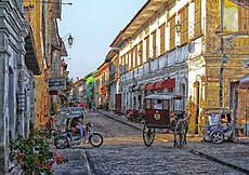 Calle Crisologo, Vigan, Philippines (50025182191).jpg