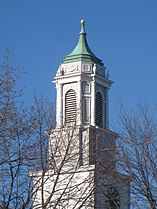 Former belfry of Boylston Market, now part of the Calvary Methodist Church building, Arlington, Massachusetts (photo 2009)