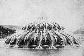 Calvert Vaux, Plaza Fountain 1873
