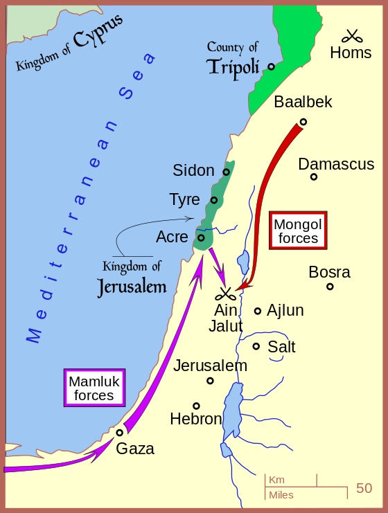 troepenbewegingen voorafgaand aan de Slag bij Ain Jalut