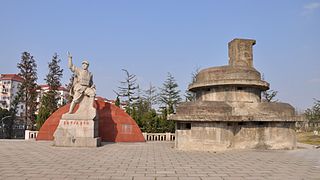 <span class="mw-page-title-main">Caobao Road No. 7 Bridge Blockhouse</span>