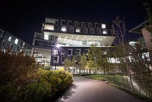 SCS at Carnegie Mellon Carnegie Mellon University Gates Hillman Complex west side.jpg