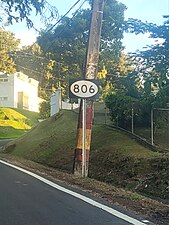 Northbound sign in Corozal