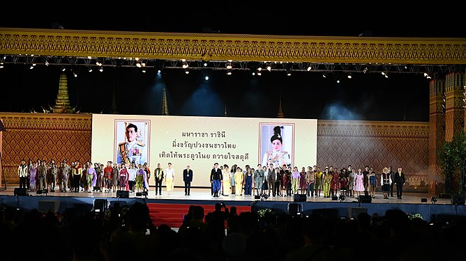 Celebration event for The Coronation of King Rama X