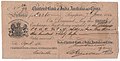 Cheque 7 June 1884