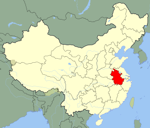 China Anhui.svg
