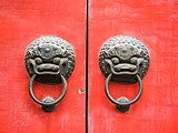 Deutsch: Türknaufe im Jade Buddah Tempel in Shanghai English: Door knobs in the Jade Buddha Temple in Shanghai