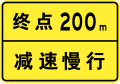 於 2022年3月5日 (六) 13:43 版本的縮圖