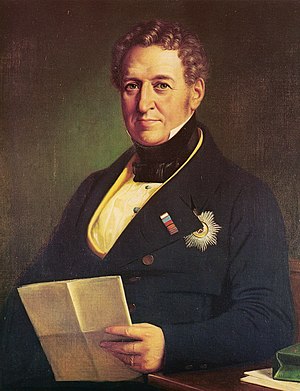 Christian VIII af Wilhelm Marstrand.jpg