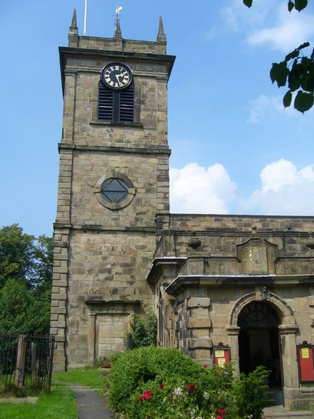 File:Church Tower - geograph.org.uk - 901964.jpg