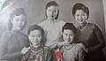 Пять сестер в Ханое в 1950-е годы. Потомки поэта Као Ба Квата[vi] и родственницы писателя Тхао Тхао[vi].