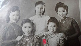 Cinq sœurs à Hanoï, 1950s.jpg