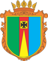 Escudo de armas de Kostopil Raion